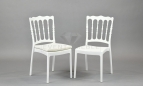 biale-krzesla-weselne-bankietowe-z-poduszkami-wynajem-eventmeble