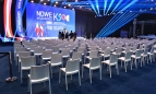 krzesla-maya-wynajem-na-kongres-polsko-austriacki-expo-xxi-pradzynskiego-2021